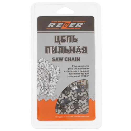 Купить Пильная цепь Rezer Super PX-9-1.3-57  1075815. Характеристики, отзывы и цены в Донецке