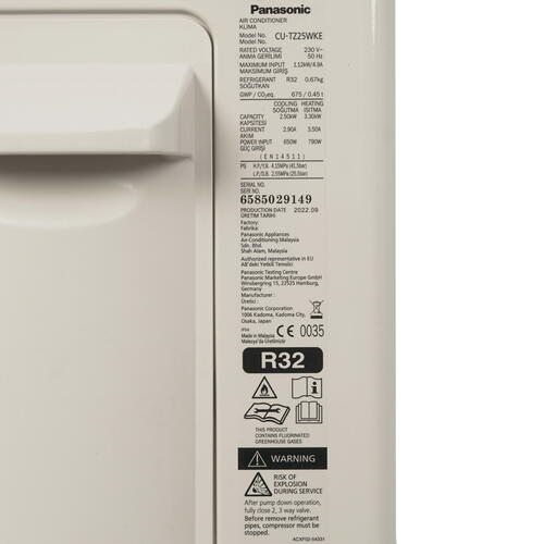 Купить Кондиционер настенный сплит-система Panasonic CS-TZ25WKEW/CU-TZ25WKE белый  9986632. Характеристики, отзывы и цены в Донецке