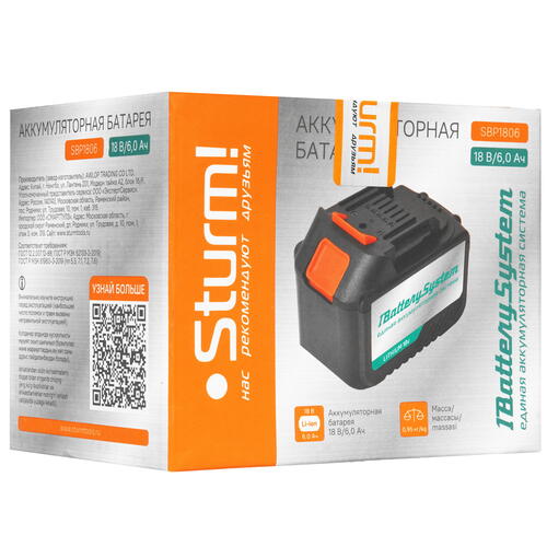 Купить Аккумулятор Sturm! SBP1806 1BatterySystem 18V  9112588. Характеристики, отзывы и цены в Донецке