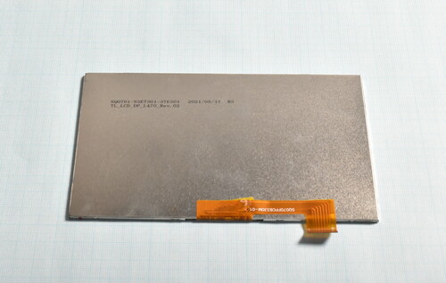 Купить LCD 7" (1024x600/IPS) для планшетного ПК DEXP Ursus L470 Kid's  4821868. Характеристики, отзывы и цены в Донецке