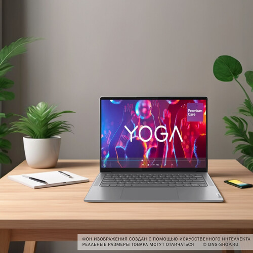 Купить 14.5" Ноутбук Lenovo Yoga Pro 7 14IMH9 серый  5486532. Характеристики, отзывы и цены в Донецке