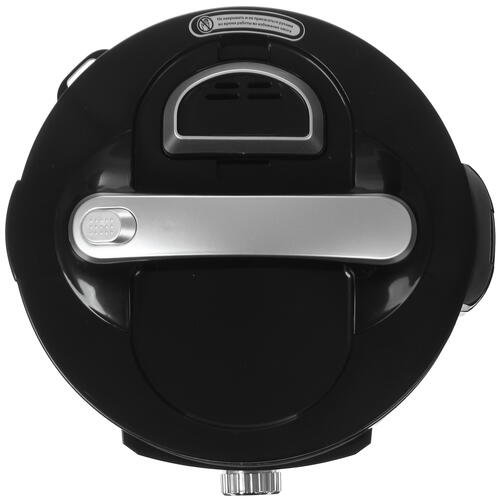 Купить Мультиварка Endever Vita-61 серый  5350879. Характеристики, отзывы и цены в Донецке