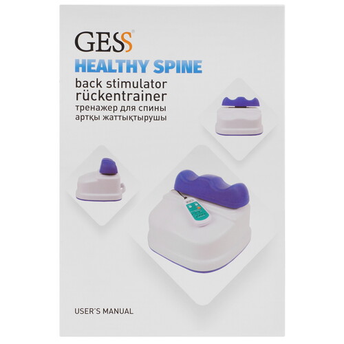 Купить Массажер Gess Healthy Spine белый  5492137. Характеристики, отзывы и цены в Донецке