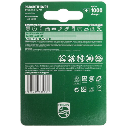 Купить Аккумулятор Philips R6B4RTU10/97 1000 мА*ч  9265571. Характеристики, отзывы и цены в Донецке