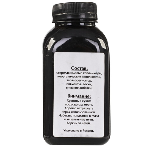 Купить Тонер Булат AAHPLJM104100 черный  5600706. Характеристики, отзывы и цены в Донецке