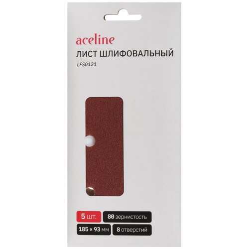 Купить Шлифовальный лист Aceline LFS0121  5469228. Характеристики, отзывы и цены в Донецке
