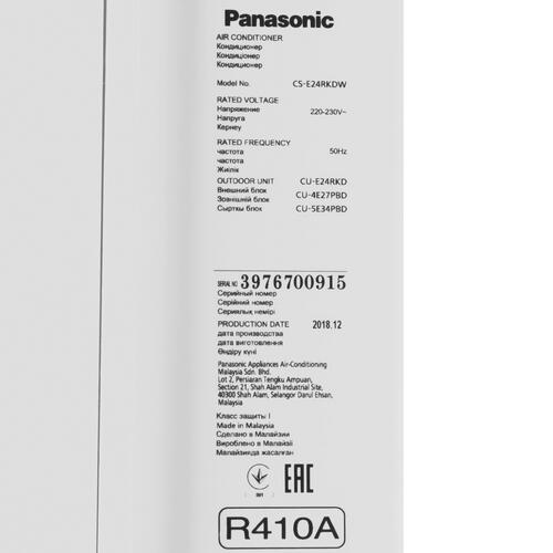 Купить Кондиционер настенный сплит-система Panasonic CS/CU-E24RKD белый  1117852. Характеристики, отзывы и цены в Донецке
