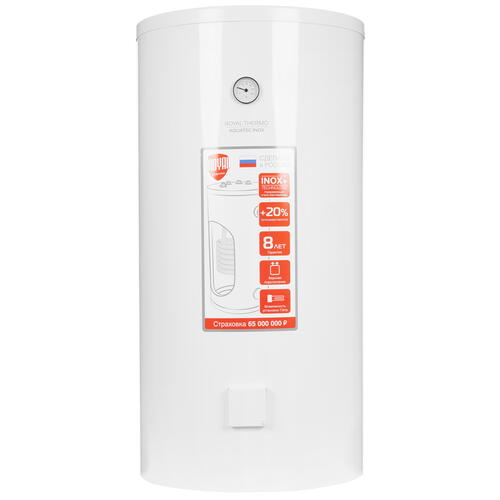 Купить Бойлер косвенного нагрева Royal Thermo AQUATEC INOX-T 150  9905007. Характеристики, отзывы и цены в Донецке