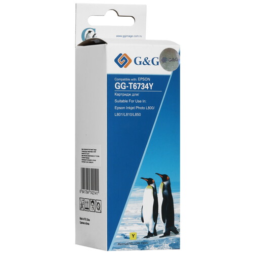 Купить Чернила водорастворимые G&G GG-T6734Y желтый  4742453. Характеристики, отзывы и цены в Донецке