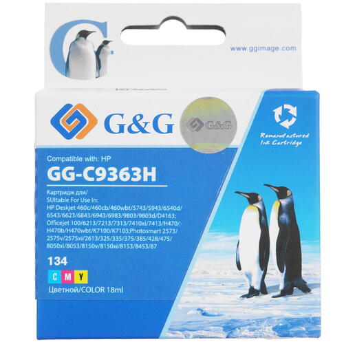 Купить Картридж G&G GG-C9363H голубой, желтый, пурпурный  9913851. Характеристики, отзывы и цены в Донецке