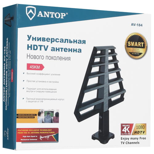 Купить ТВ-Антенна Antop AV-184  1678300. Характеристики, отзывы и цены в Донецке