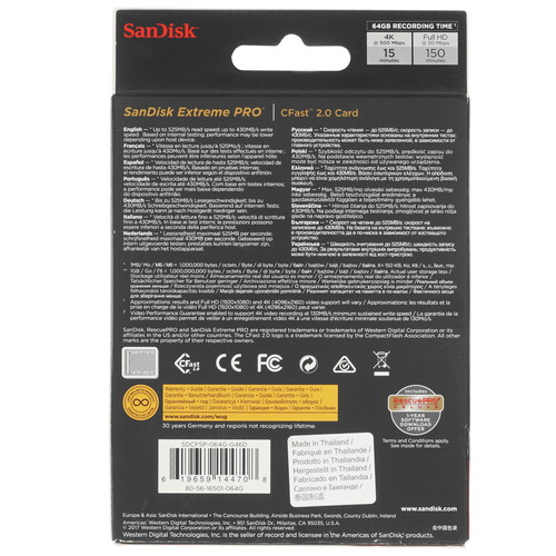 Купить Карта памяти SanDisk Extreme PRO CFast 2.0 CFast 2.0 64 ГБ  4723569. Характеристики, отзывы и цены в Донецке