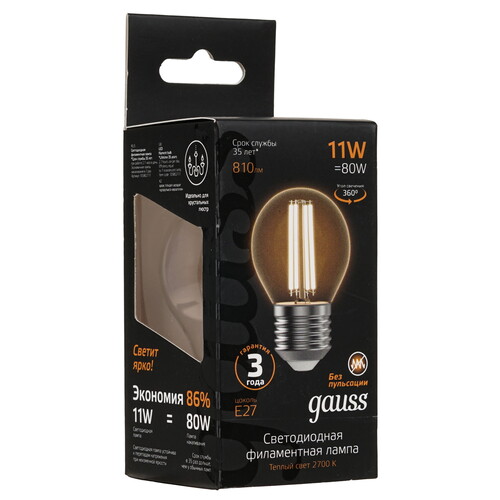 Купить Лампа филаментная Gauss Filament Шар 11W 810lm 2700К Е27 LED 1/10/50  9109688. Характеристики, отзывы и цены в Донецке