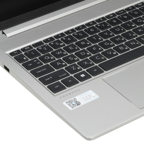 Купить 15.6" Ноутбук HP ProBook 450 G10 серебристый  5638588. Характеристики, отзывы и цены в Донецке