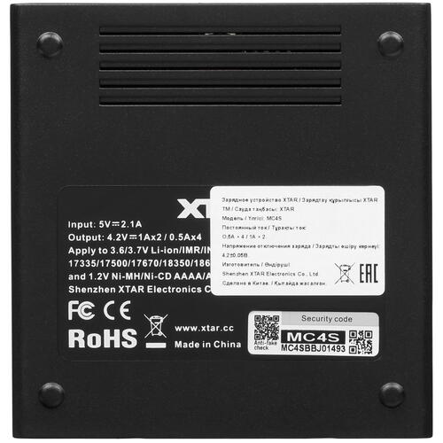 Купить Зарядное устройство Xtar MC4S  5074771. Характеристики, отзывы и цены в Донецке
