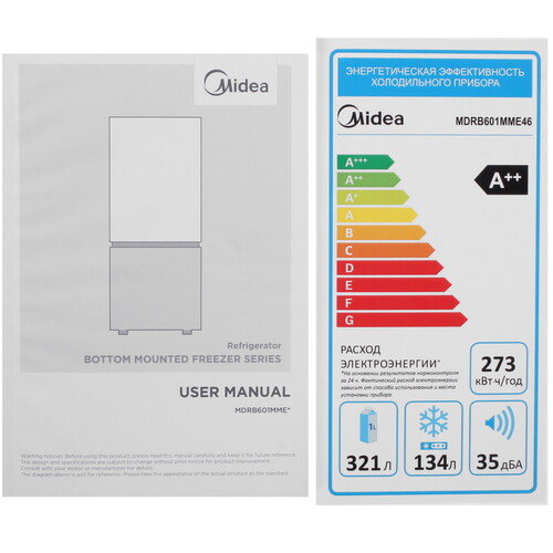 Купить Холодильник с морозильником   Midea MDRB601MME46 серебристый  9263165. Характеристики, отзывы и цены в Донецке