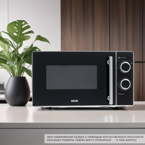 Купить Микроволновая печь Mystery MMW-2032 черный  1114097. Характеристики, отзывы и цены в Донецке
