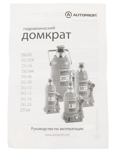 Купить Домкрат Autoprofi DG-04K  1074021. Характеристики, отзывы и цены в Донецке