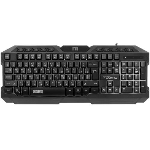 Купить Игровой набор Qumo Mystic K58/M76 черный  4714008. Характеристики, отзывы и цены в Донецке