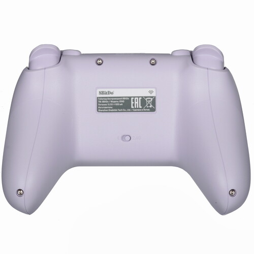 Купить Геймпад беспроводной/проводной 8BitDo Ultimate 2C фиолетовый  5463098. Характеристики, отзывы и цены в Донецке