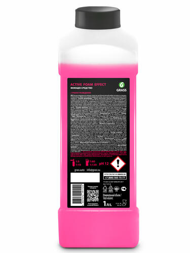 Купить Автошампунь GRASS Active Foam Effect  5345213. Характеристики, отзывы и цены в Донецке