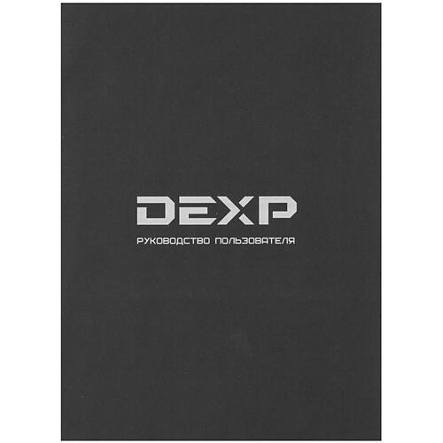 Купить Кухонные весы DEXP KS-50 серебристый  4717747. Характеристики, отзывы и цены в Донецке