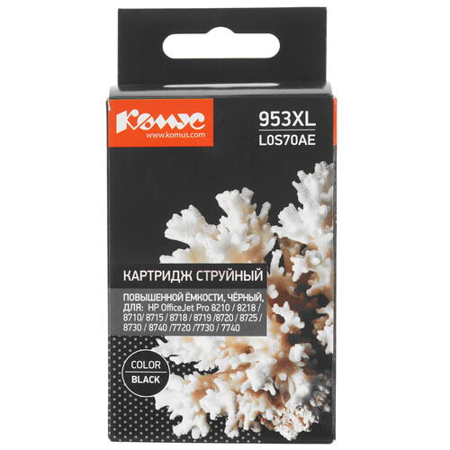 Купить Картридж Комус 953XL L0S70AE черный  9985933. Характеристики, отзывы и цены в Донецке