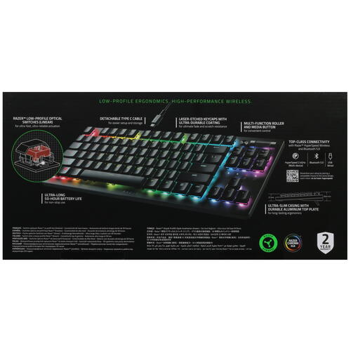 Купить Клавиатура  проводная + беспроводная Razer DeathStalker V2 Pro Tenkeyless  5067169. Характеристики, отзывы и цены в Донецке
