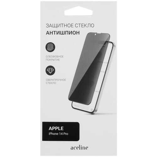 Купить Защитное стекло Aceline для экрана Apple iPhone 14 Pro  5432295. Характеристики, отзывы и цены в Донецке