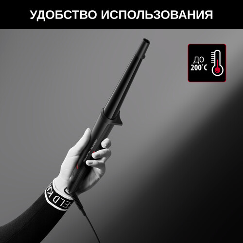 Купить Щипцы для завивки волос Rowenta CF324LF0  5604242. Характеристики, отзывы и цены в Донецке