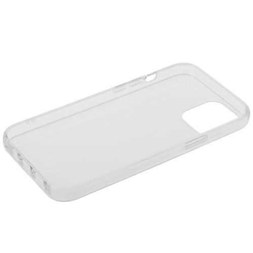 Купить Накладка  Aceline Rainbow для Apple iPhone 12 Pro Max прозрачный  4722745. Характеристики, отзывы и цены в Донецке
