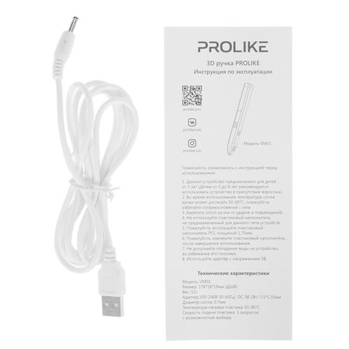 Купить 3D-ручка Prolike VM01G  зеленый  9093250. Характеристики, отзывы и цены в Донецке