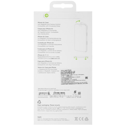 Купить Накладка  Apple Air Case для Apple iPhone Air прозрачный  5641850. Характеристики, отзывы и цены в Донецке