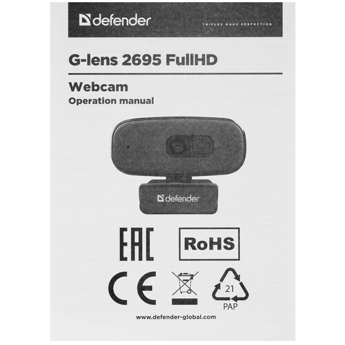 Купить Веб-камера Defender G-lens 2695  5463810. Характеристики, отзывы и цены в Донецке