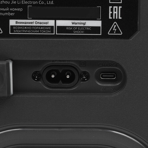 Купить Портативная аудиосистема Fiero Hipe Torretta FRPA-130, серый  9256184. Характеристики, отзывы и цены в Донецке