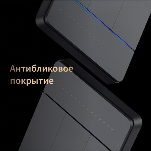 Купить Умный выключатель Aqara Z1 Pro  5608819. Характеристики, отзывы и цены в Донецке