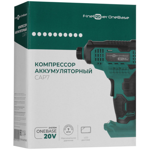 Купить Компрессор FinePower CAP7 OneBase20  4749315. Характеристики, отзывы и цены в Донецке
