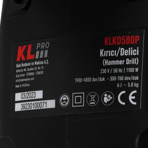 Купить Перфоратор KLPRO KLKD580P  9154030. Характеристики, отзывы и цены в Донецке
