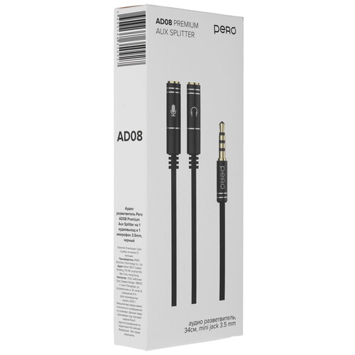 Купить Кабель   Pero jack 3.5 мм - jack 3.5 мм х2 шт. черный  9933634. Характеристики, отзывы и цены в Донецке