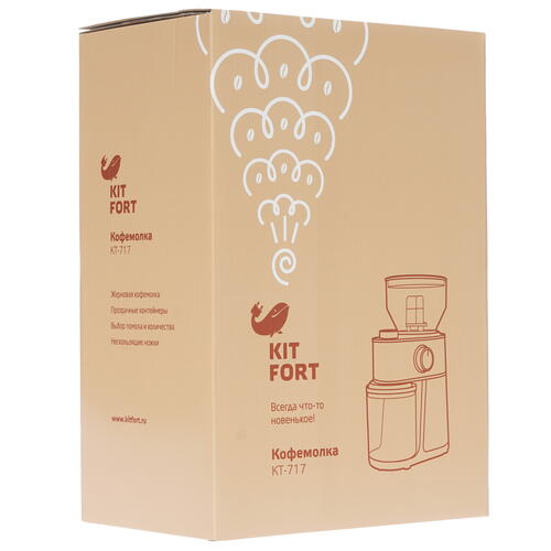 Купить Кофемолка электрическая Kitfort КТ-717 серебристый  8135962. Характеристики, отзывы и цены в Донецке