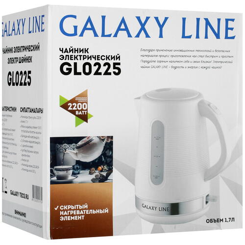Купить Электрочайник Galaxy GL 0225 белый  5350578. Характеристики, отзывы и цены в Донецке