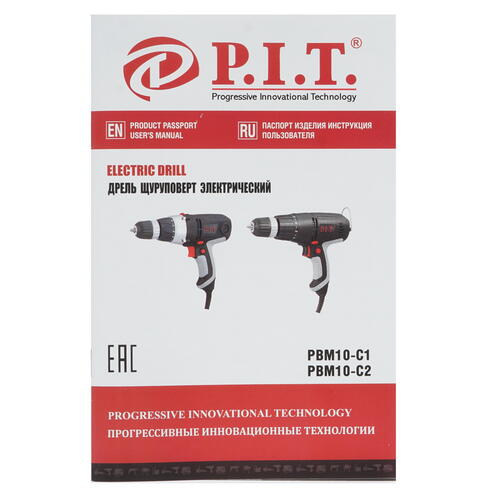 Купить Дрель  P.I.T. PBM10-C1  1313021. Характеристики, отзывы и цены в Донецке