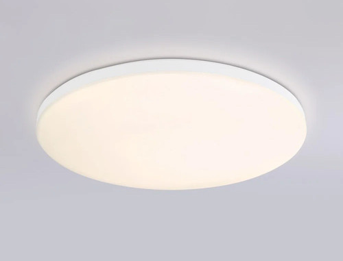 Купить Светильник настенно-потолочный Ambrella Light FZ2002 WH белый/белый  5620845. Характеристики, отзывы и цены в Донецке