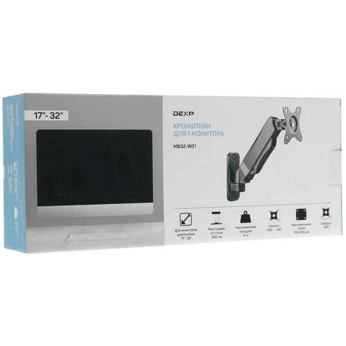 Купить Крепление для мониторов DEXP MB32-W01  4820132. Характеристики, отзывы и цены в Донецке