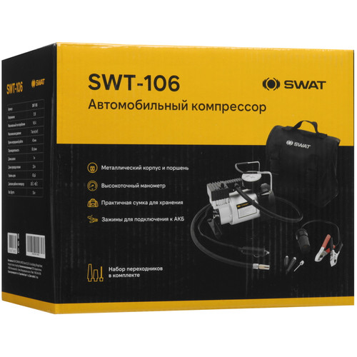 Купить Компрессор SWAT SWT-106  5637244. Характеристики, отзывы и цены в Донецке