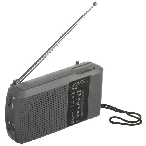 Купить Радиоприемник Maxvi PR-03 серый  9080939. Характеристики, отзывы и цены в Донецке