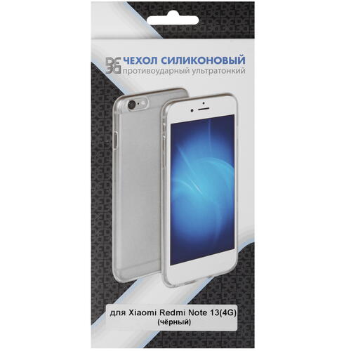Купить Накладка  DF Case для Xiaomi Redmi Note 13 черный  5467034. Характеристики, отзывы и цены в Донецке