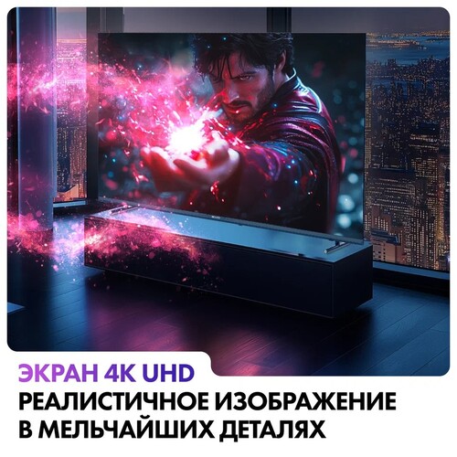 Купить 55" (139 см) Телевизор EVO TV 55 QLED серый  5607229. Характеристики, отзывы и цены в Донецке