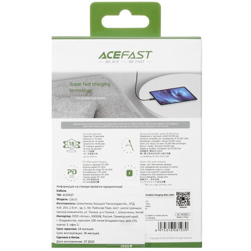 Купить Кабель круглый ACEFAST Lightning 8-pin MFI - USB Type-C черный 1.2 м  5415387. Характеристики, отзывы и цены в Донецке