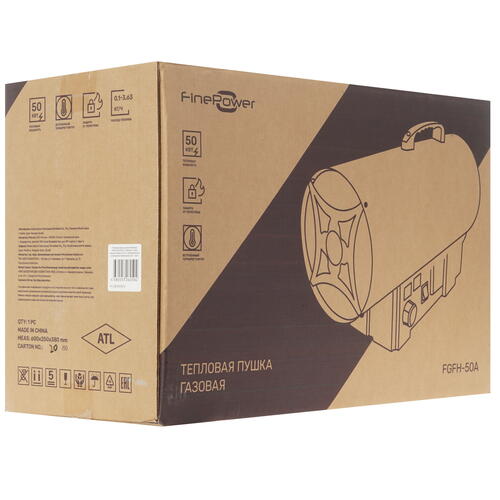 Купить Тепловая пушка газовая FinePower FGFH-50A  5400856. Характеристики, отзывы и цены в Донецке